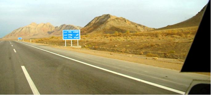 dálnice do teheránu